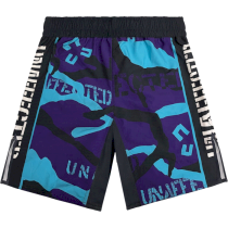 Спортивные шорты Unaffected фиолетовые Military